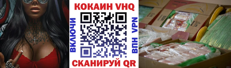 Все наркотики Каменногорск БУТИРАТ  Мефедрон  Альфа ПВП  ГАШИШ  ссылка на мегу вход  АМФ  Канабис 