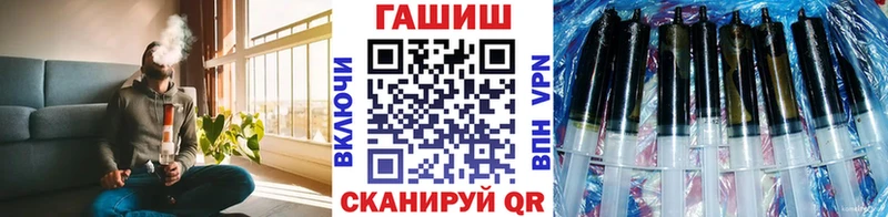 Гашиш гарик  хочу наркоту  Каменногорск 