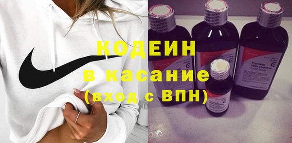 бутик Елабуга