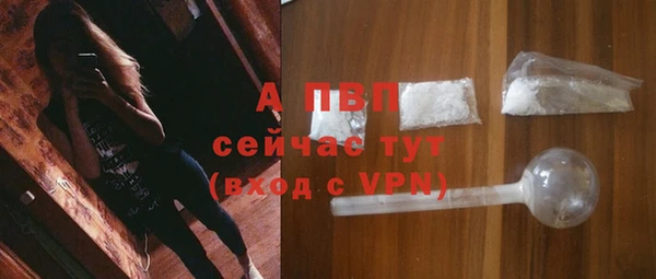 бутик Елабуга