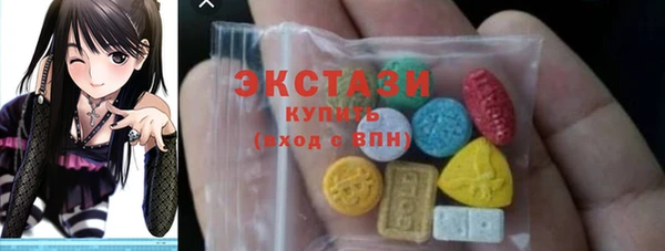 мефедрон мука Елизово