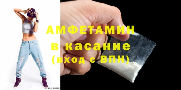 метадон Ельня