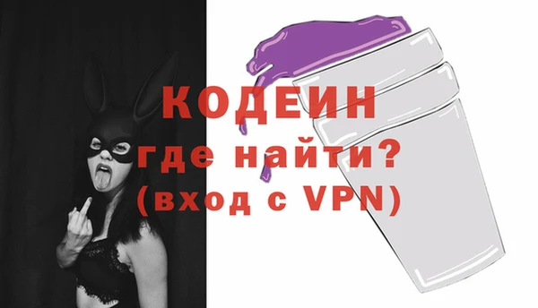 бутик Елабуга