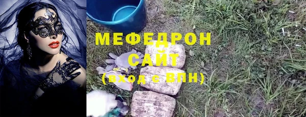 кокаин VHQ Чердынь