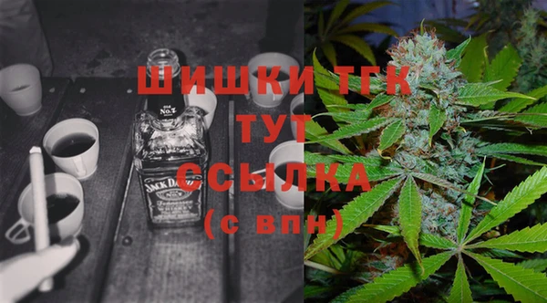 бутик Елабуга