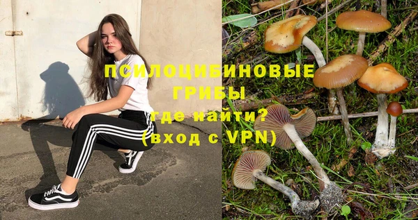 мефедрон мука Елизово