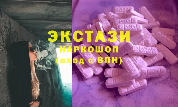 мефедрон мука Елизово