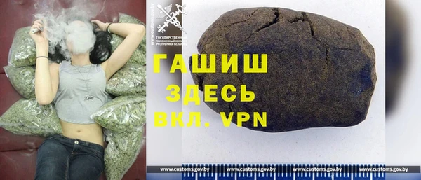 метадон Ельня