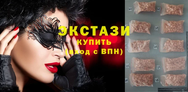 мефедрон VHQ Дмитровск