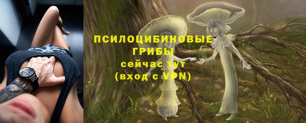 мефедрон мука Елизово
