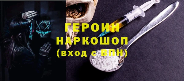 мефедрон мука Елизово
