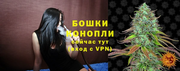 бутик Елабуга