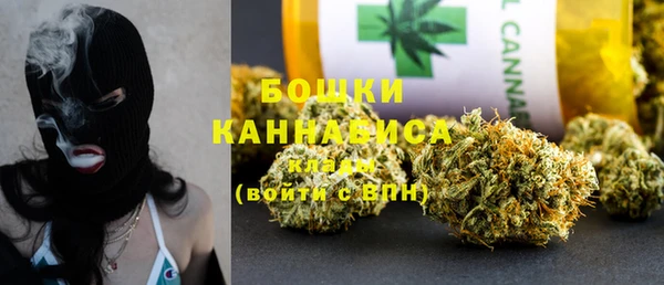 мефедрон мука Елизово
