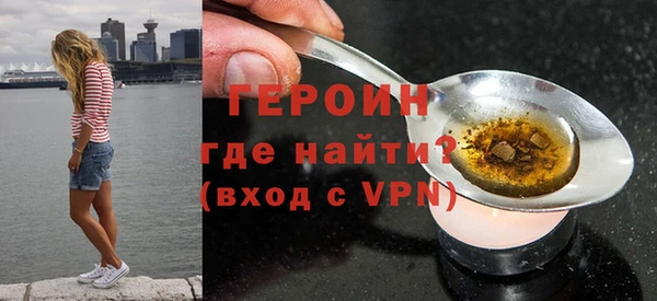 бутик Елабуга