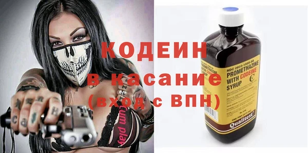 бутик Елабуга