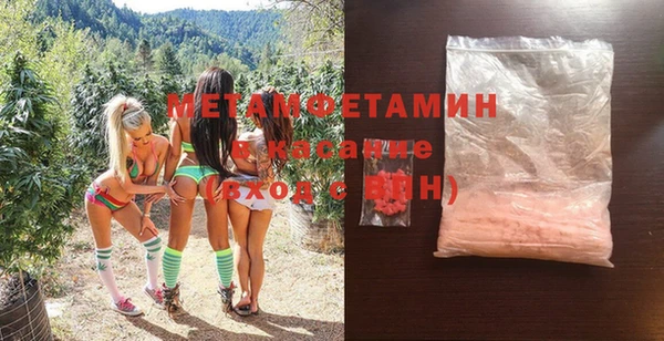 бутик Елабуга