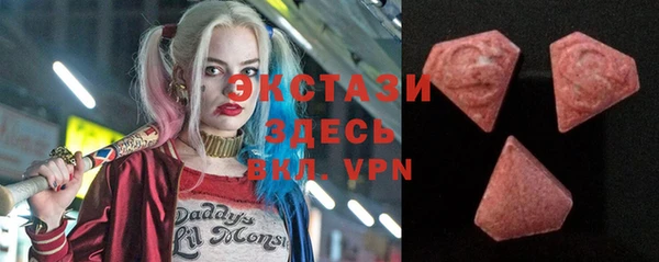 a pvp Чегем