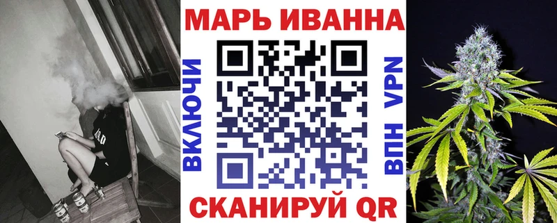 Конопля Amnesia  Каменногорск 